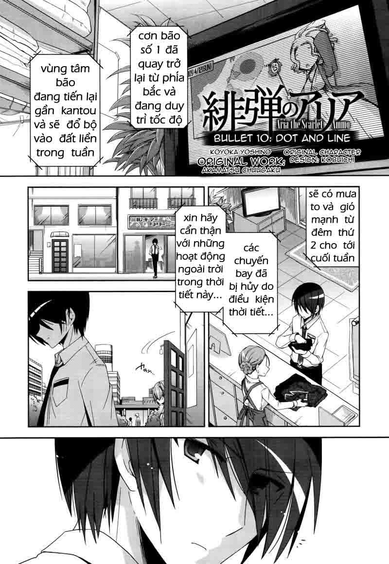 Hidan No Aria Aa Chapter 10 - 1