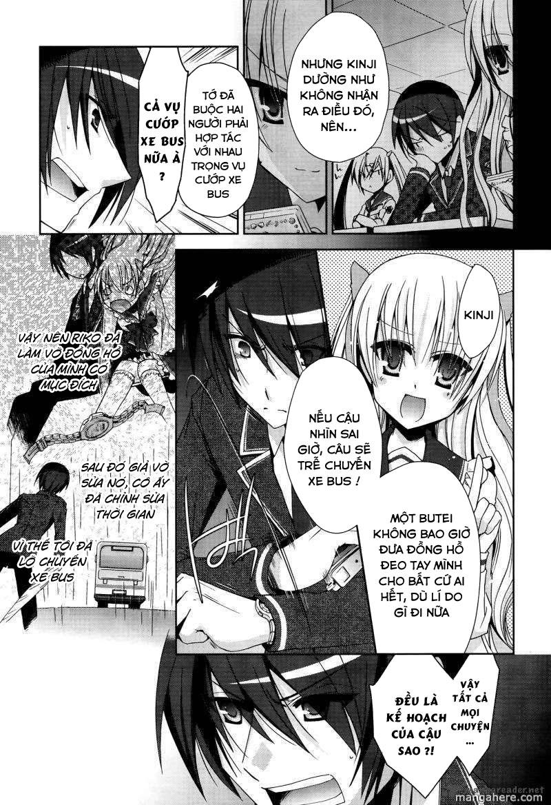 Hidan No Aria Aa Chapter 12 - 19