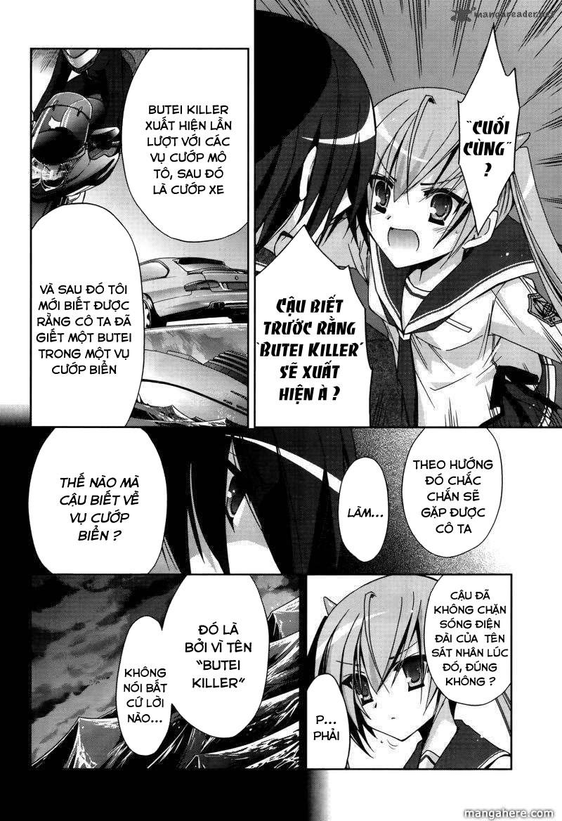 Hidan No Aria Aa Chapter 12 - 6