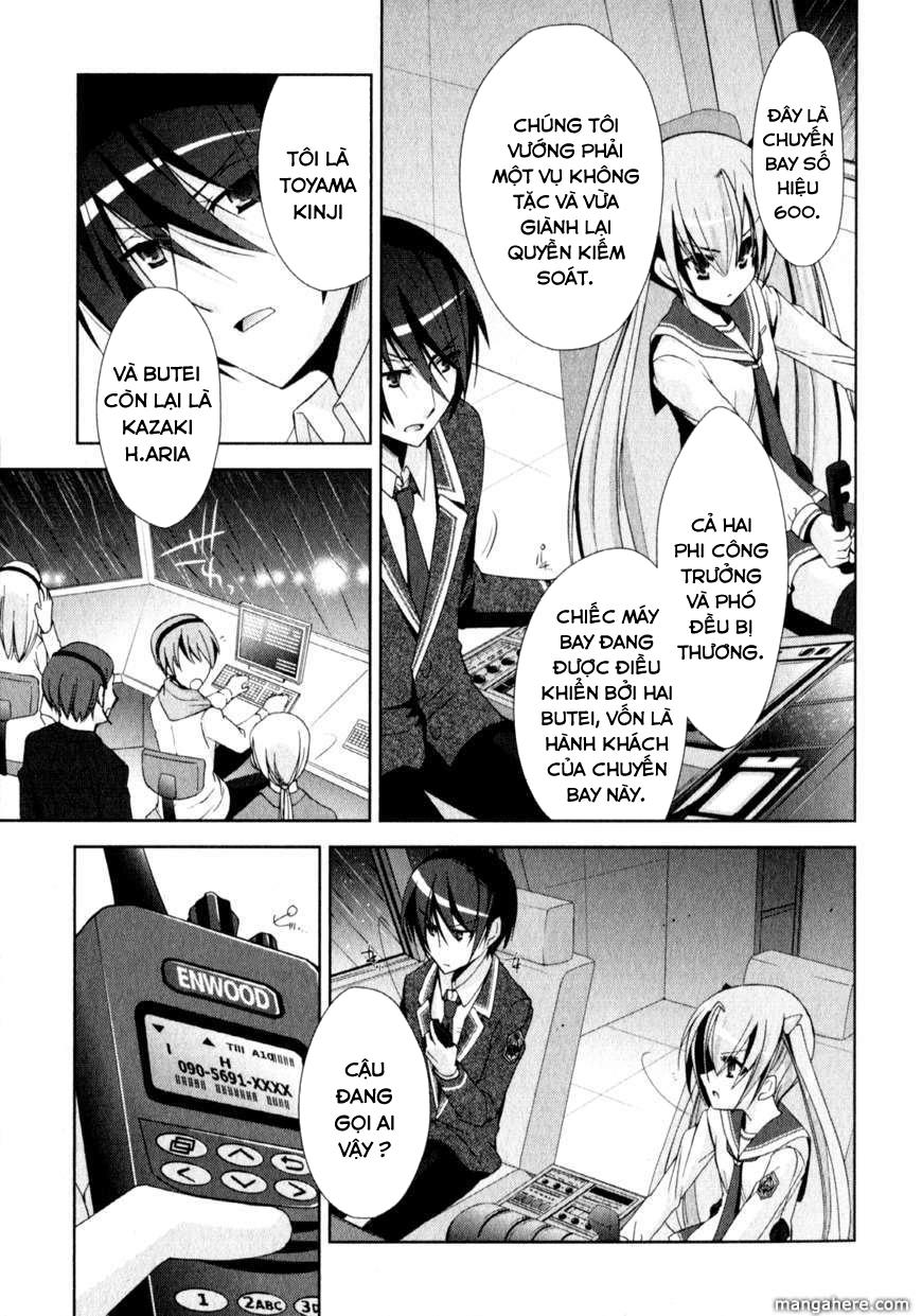 Hidan No Aria Aa Chapter 14 - 18