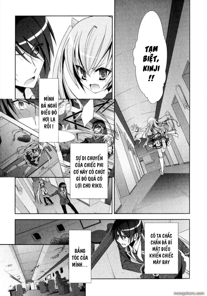 Hidan No Aria Aa Chapter 14 - 7