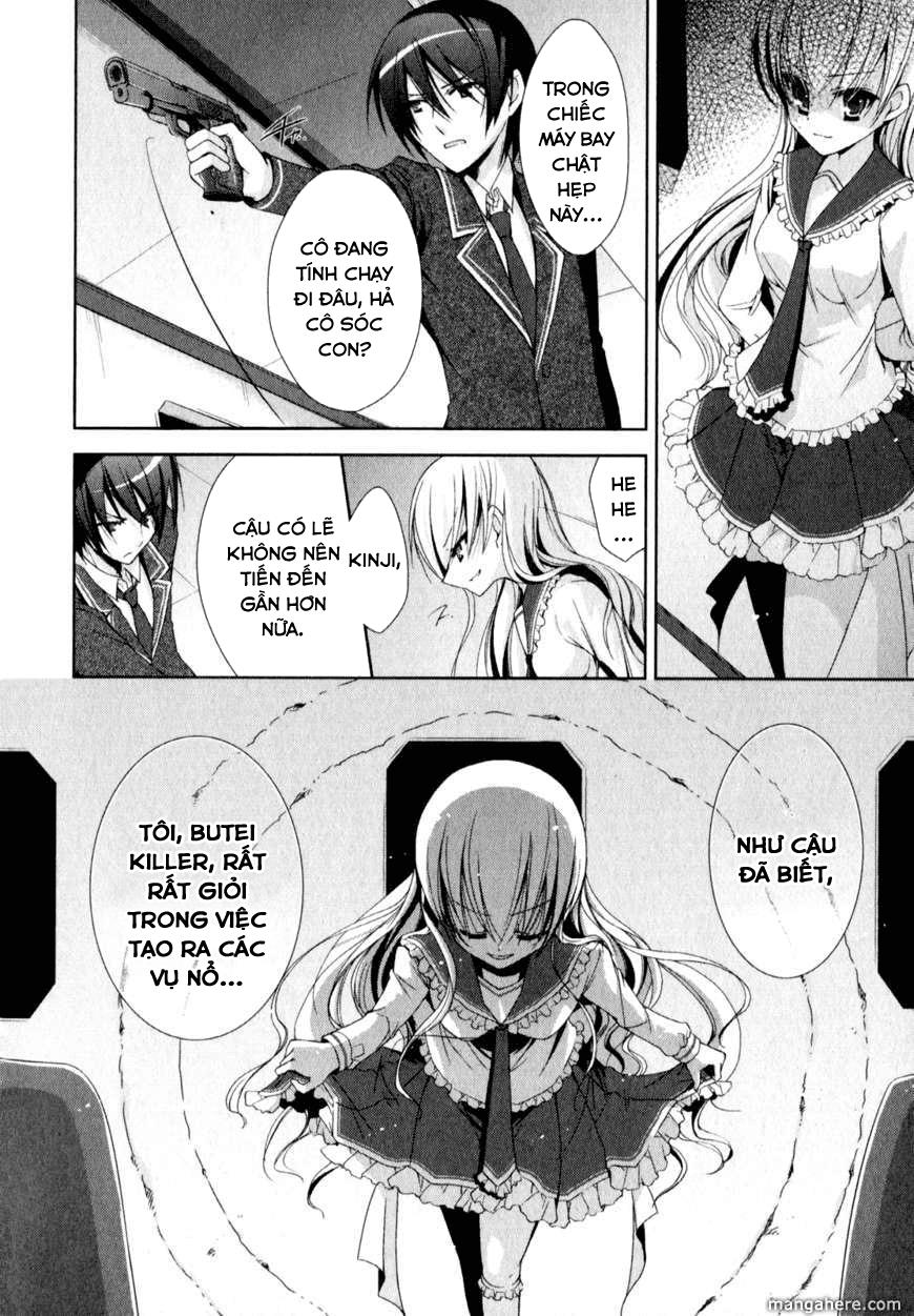 Hidan No Aria Aa Chapter 14 - 8