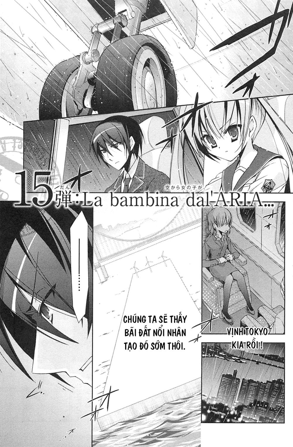 Hidan No Aria Aa Chapter 15 - 3