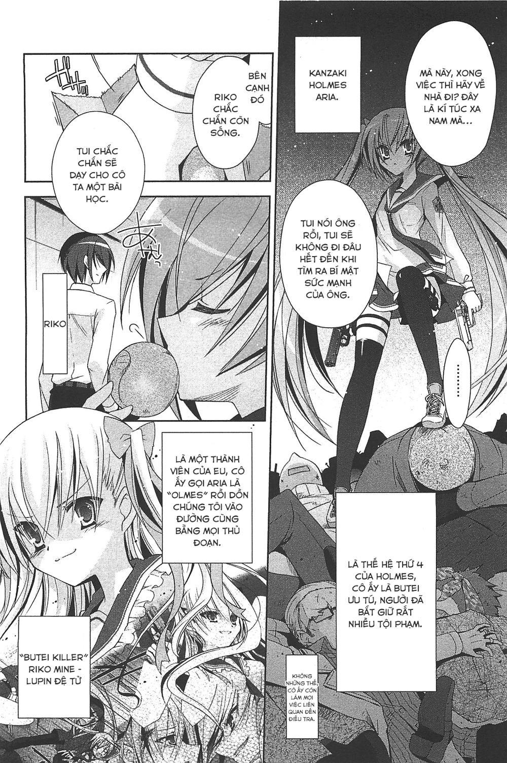 Hidan No Aria Aa Chapter 16 - 6