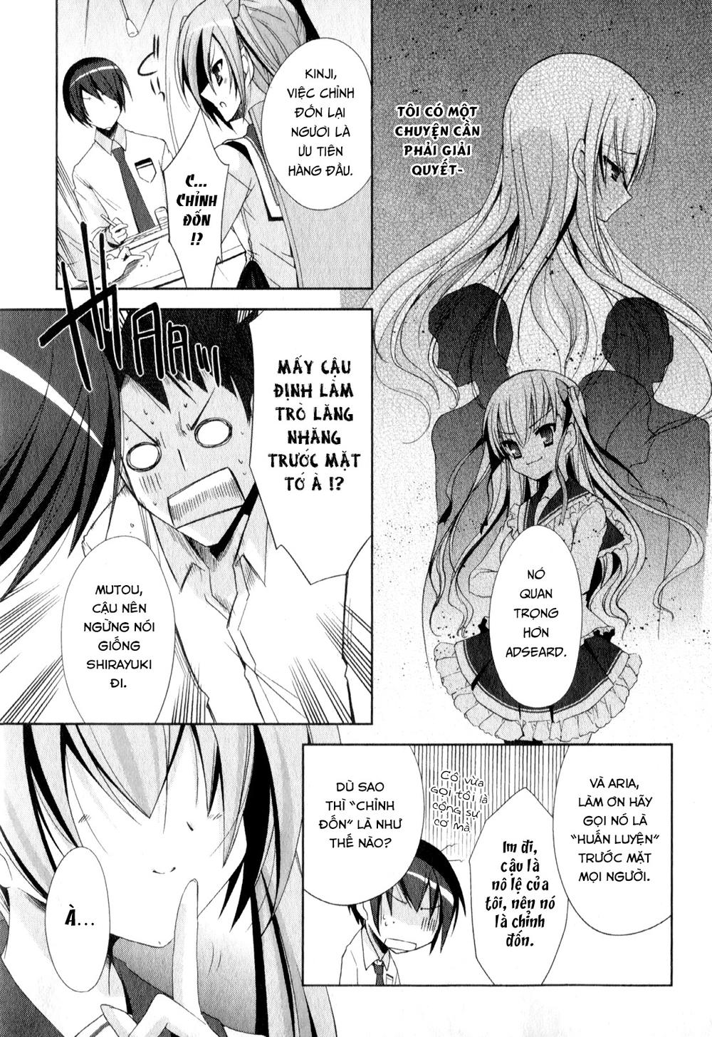 Hidan No Aria Aa Chapter 18 - 14