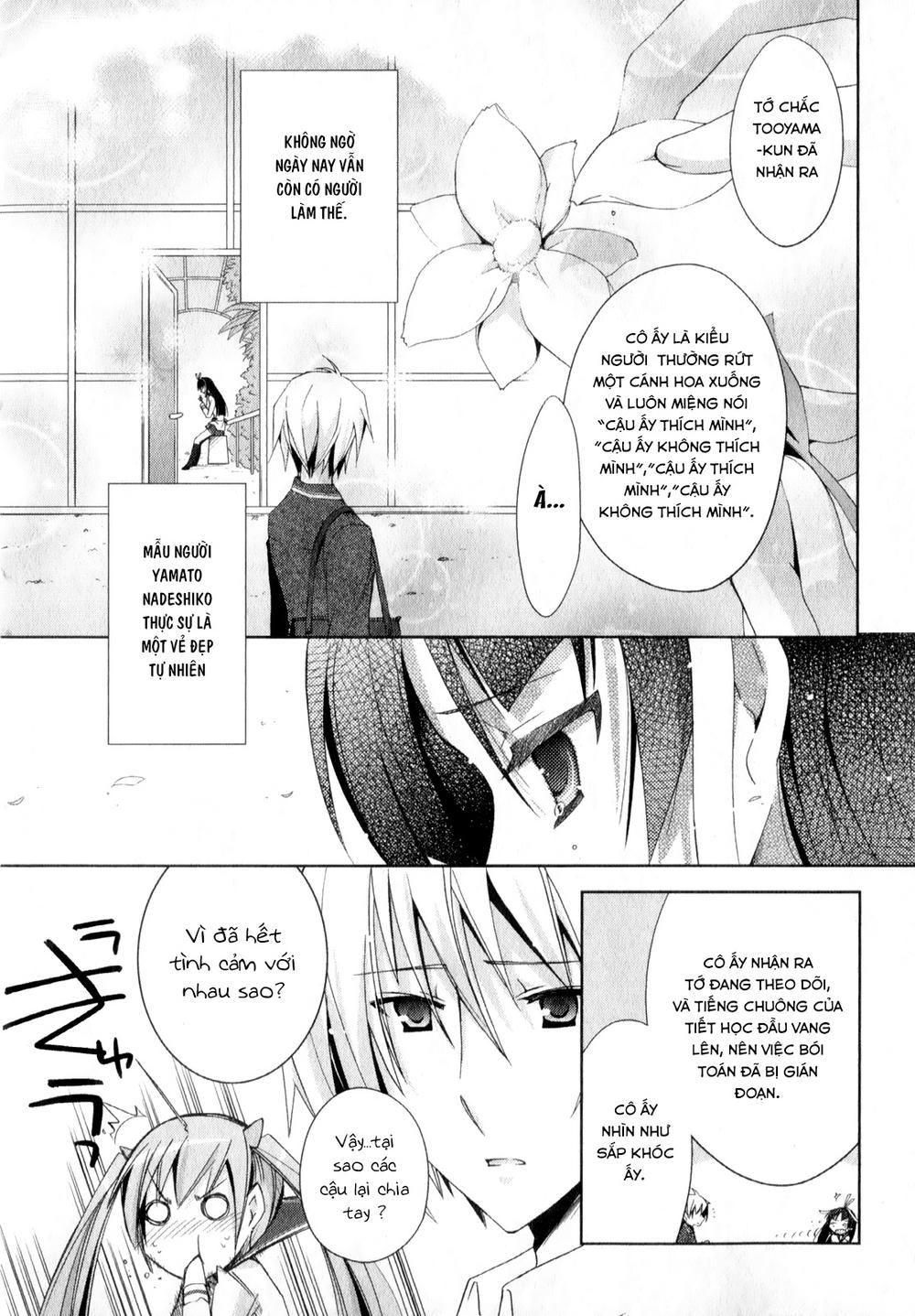 Hidan No Aria Aa Chapter 18 - 8