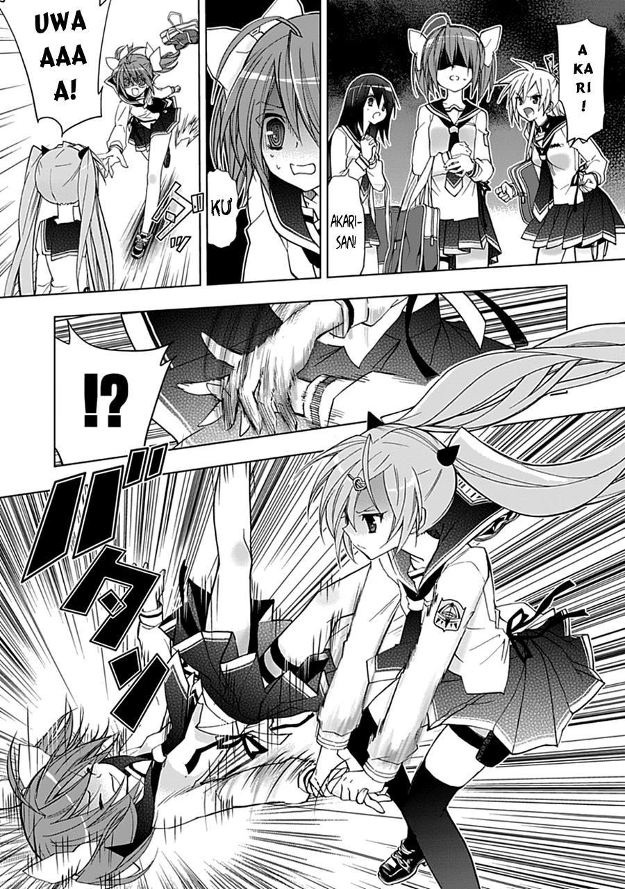 Hidan No Aria Aa Chapter 2 - 9