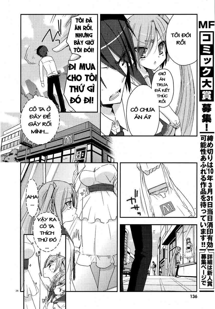 Hidan No Aria Aa Chapter 5 - 27