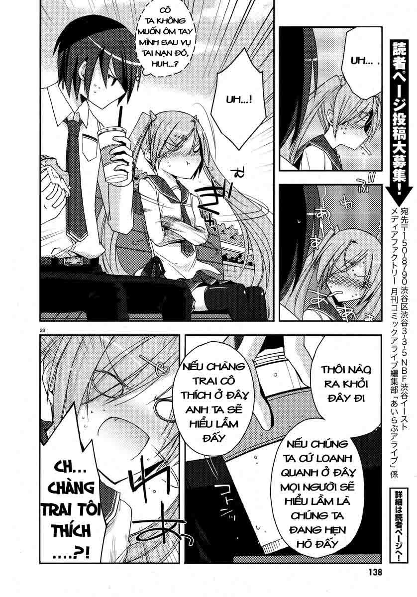 Hidan No Aria Aa Chapter 5 - 29