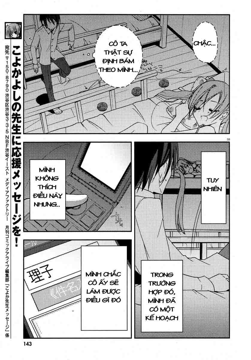 Hidan No Aria Aa Chapter 5 - 34