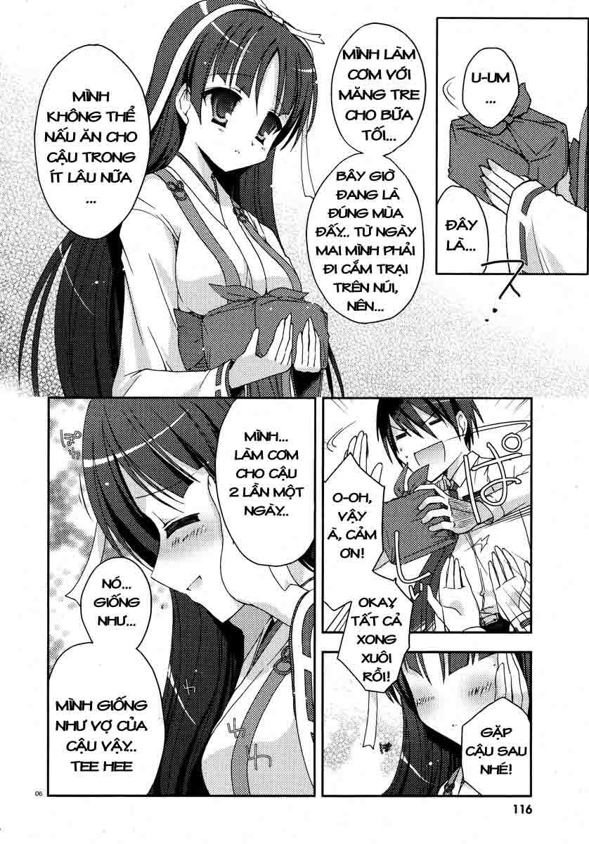 Hidan No Aria Aa Chapter 5 - 7