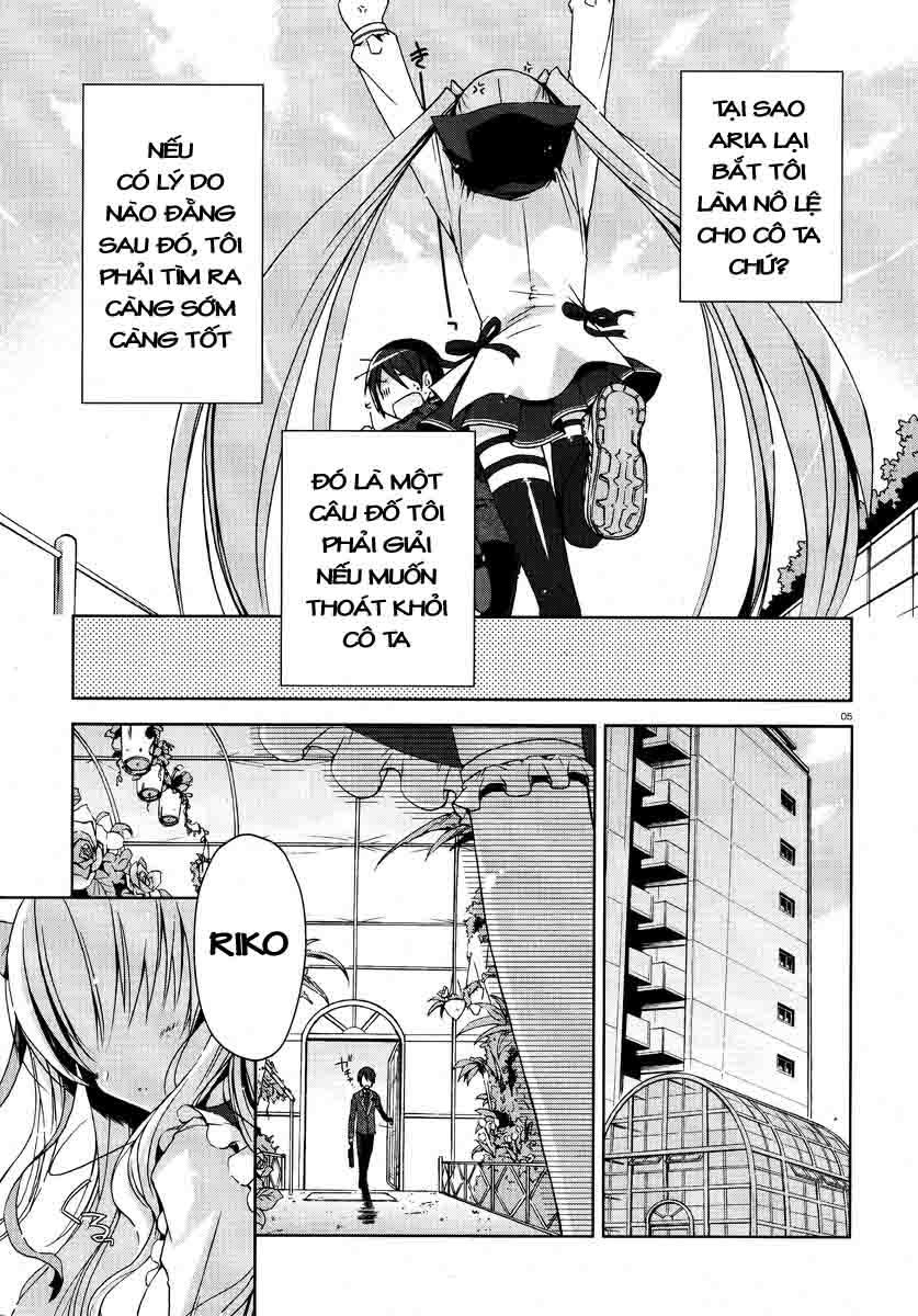 Hidan No Aria Aa Chapter 6 - 13