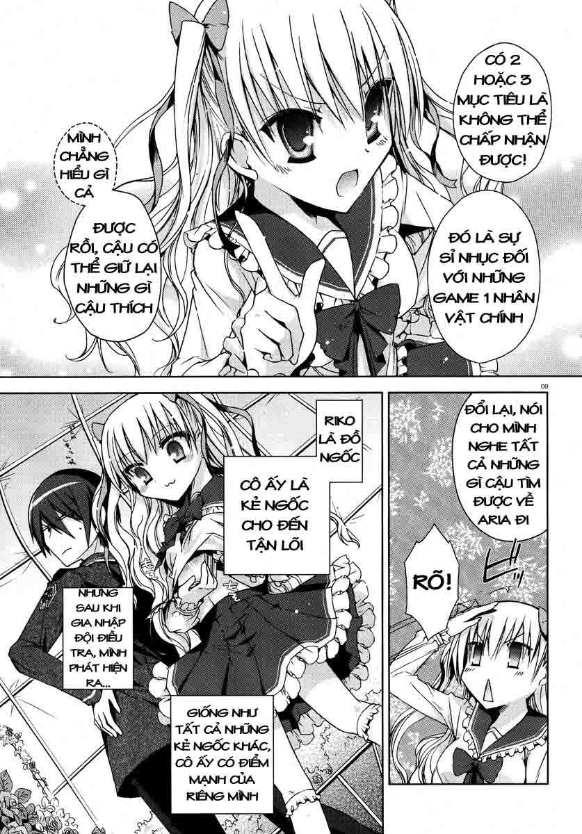 Hidan No Aria Aa Chapter 6 - 17