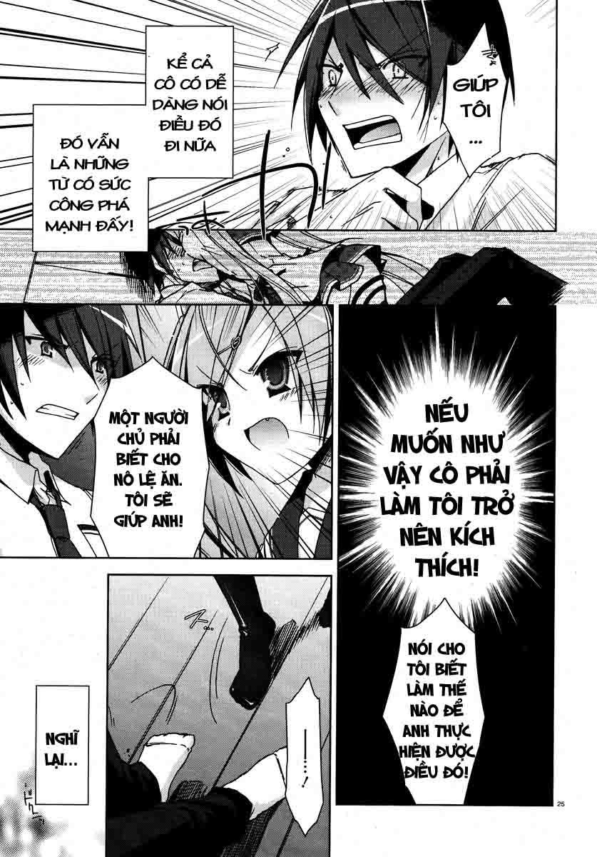 Hidan No Aria Aa Chapter 6 - 33