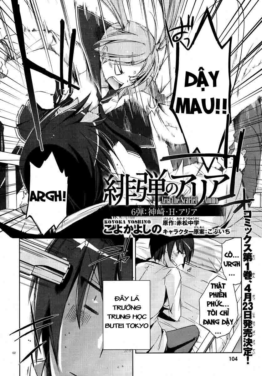 Hidan No Aria Aa Chapter 6 - 10