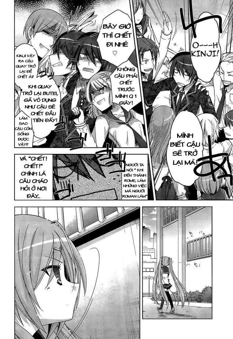 Hidan No Aria Aa Chapter 7 - 4