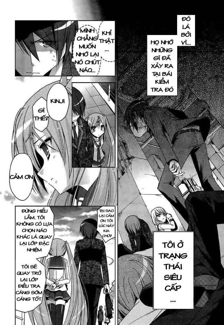 Hidan No Aria Aa Chapter 7 - 6