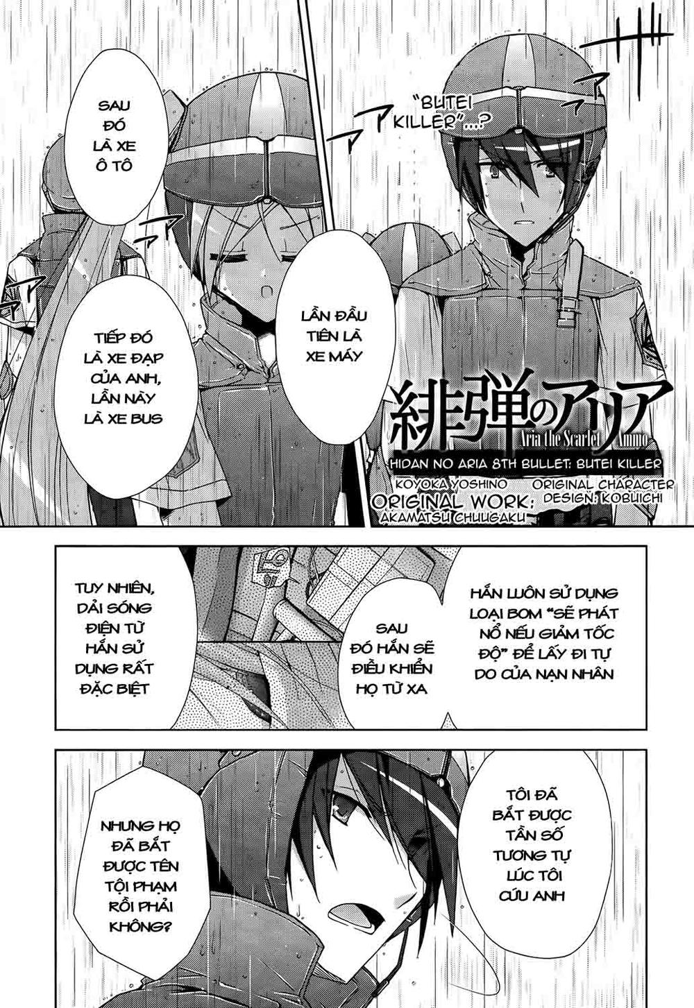 Hidan No Aria Aa Chapter 8 - 1