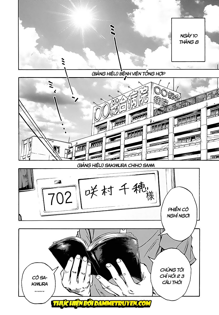 Kamisama, Kisama Wo Koroshitai Chapter 14 - 23