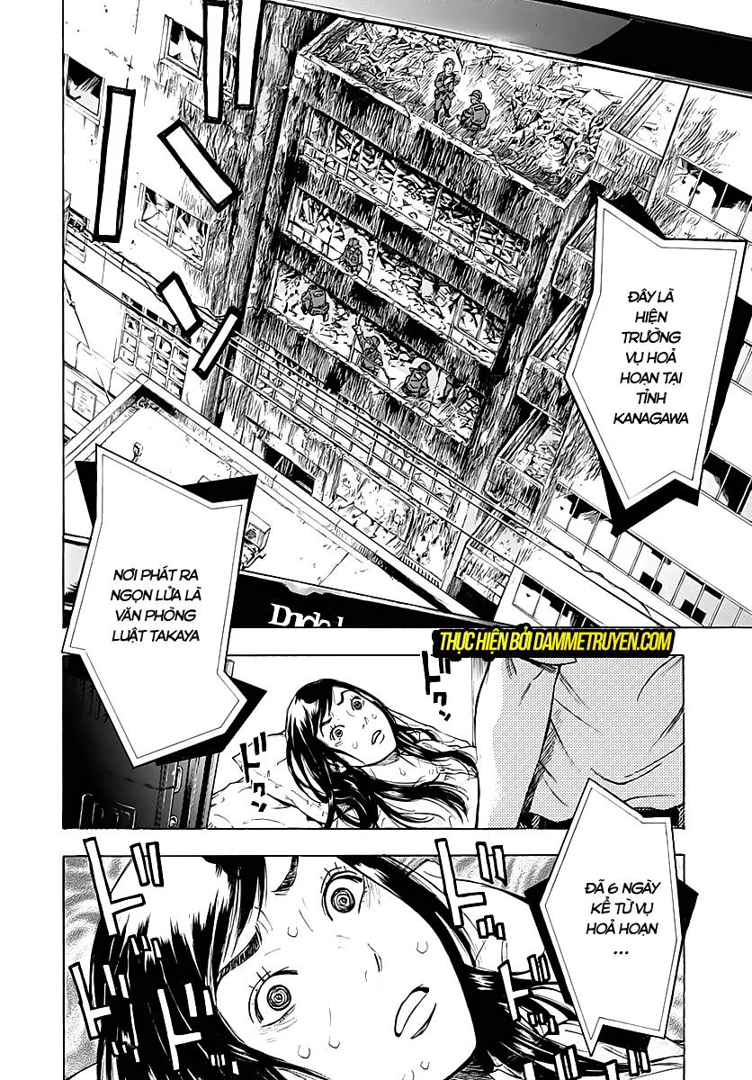 Kamisama, Kisama Wo Koroshitai Chapter 15.1 - 12