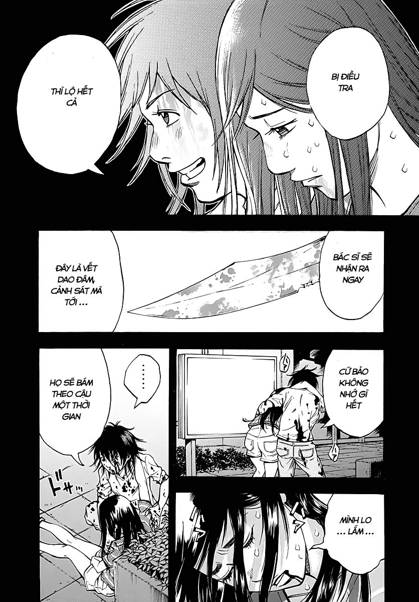 Kamisama, Kisama Wo Koroshitai Chapter 15.1 - 6