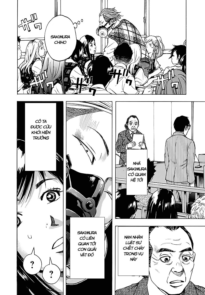 Kamisama, Kisama Wo Koroshitai Chapter 16.1 - 14