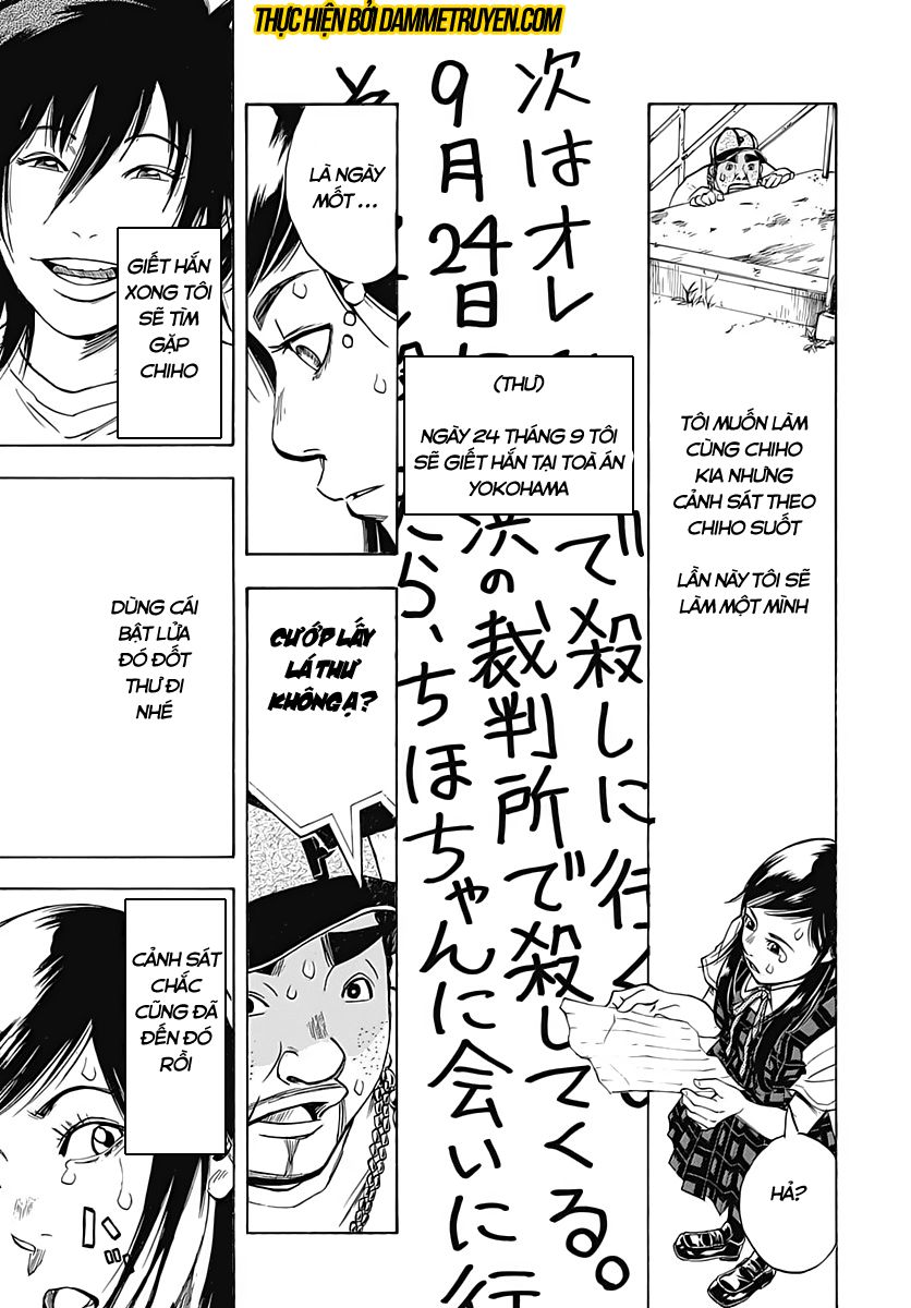 Kamisama, Kisama Wo Koroshitai Chapter 17 - 18