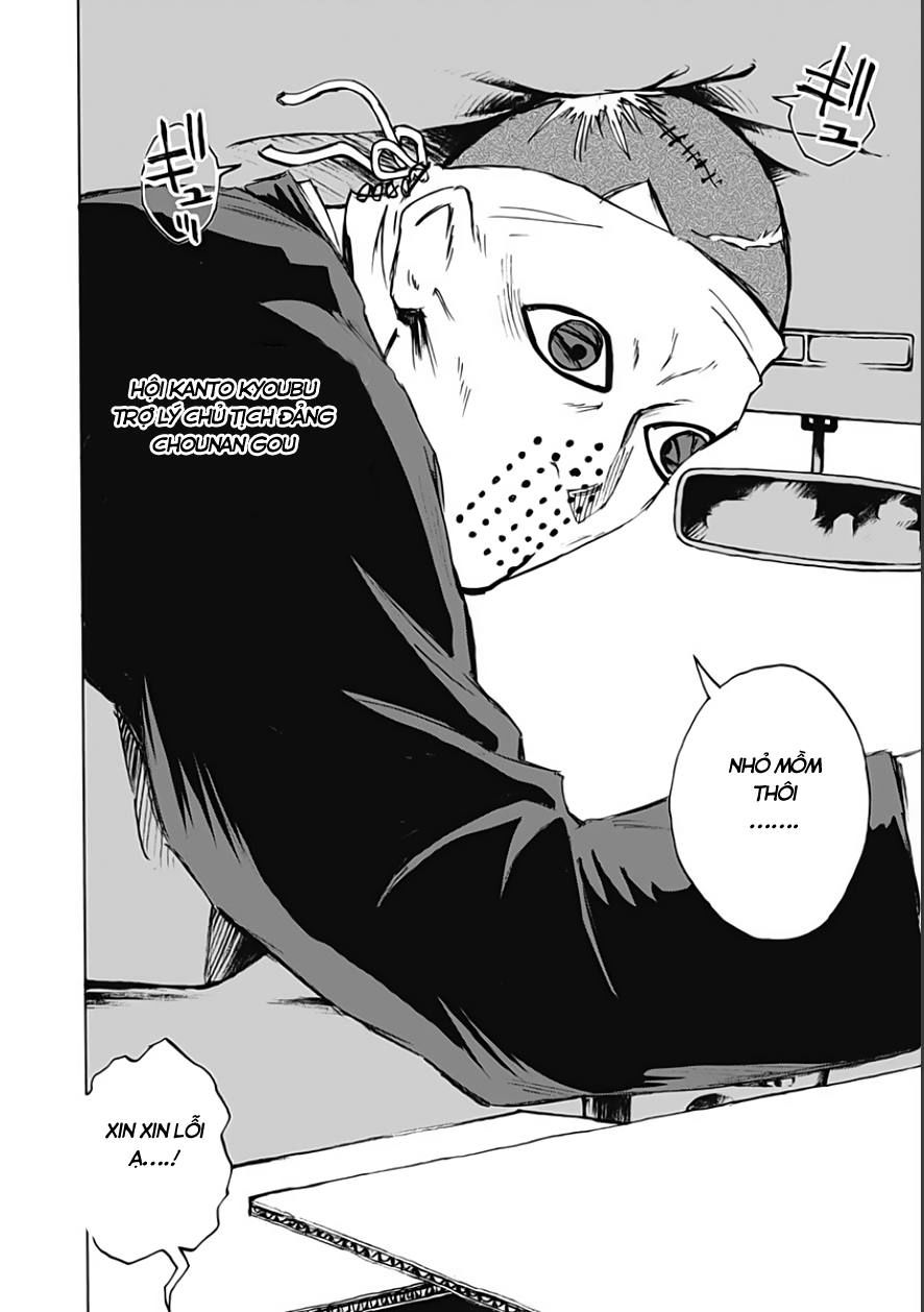 Kamisama, Kisama Wo Koroshitai Chapter 20 - 18