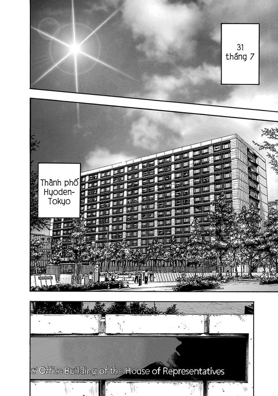 Kamisama, Kisama Wo Koroshitai Chapter 4 - 27