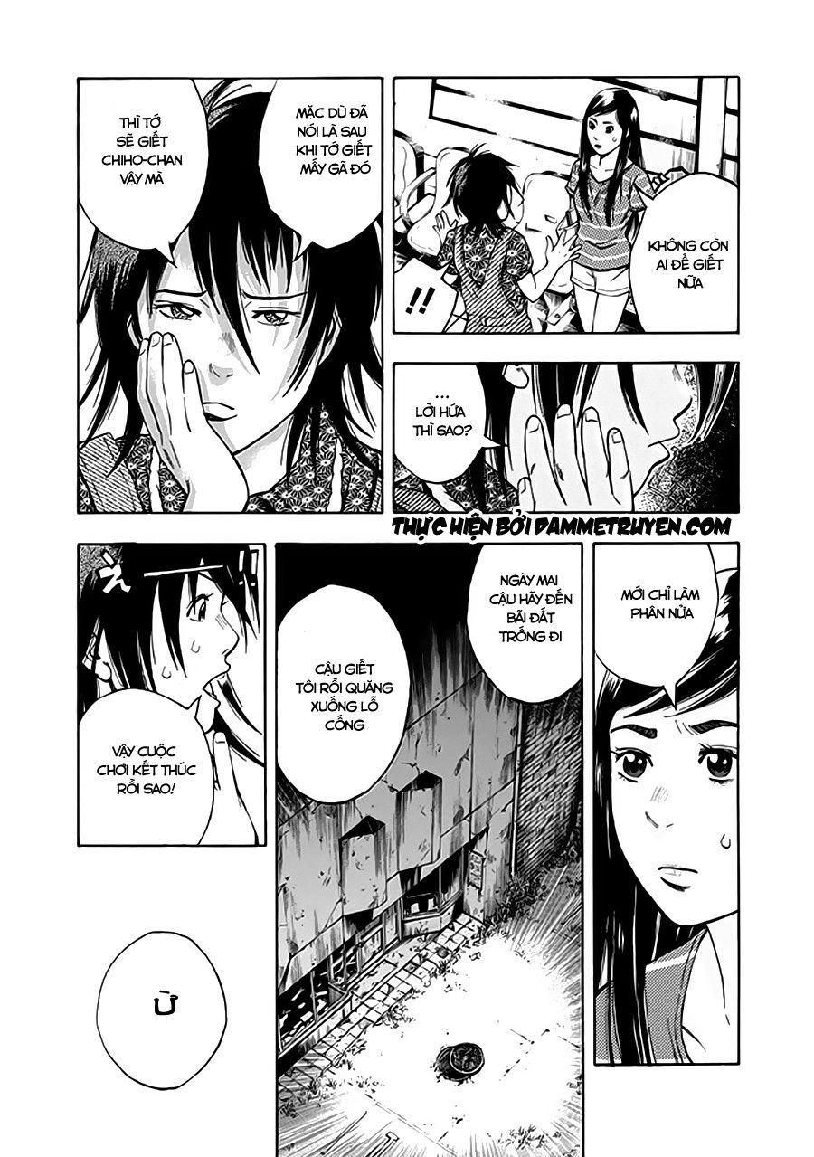 Kamisama, Kisama Wo Koroshitai Chapter 7.2 - 17