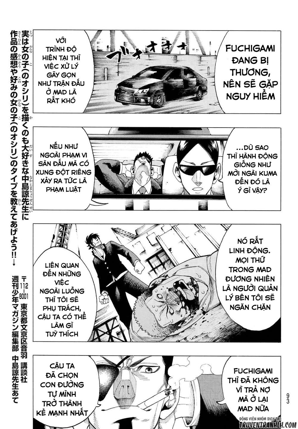 Ranker's High Chapter 3 - 20