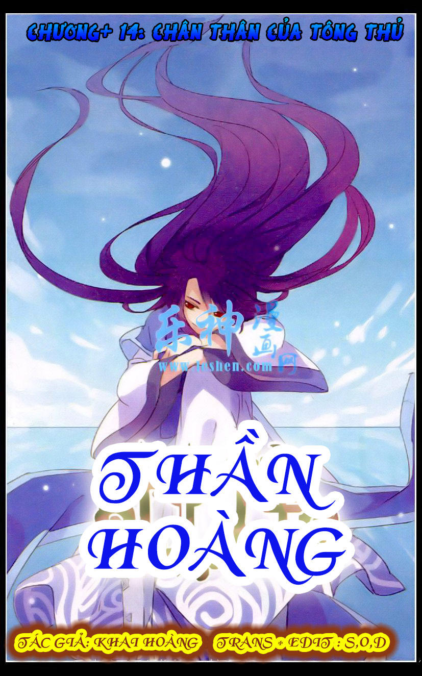 Thần Hoàng Chapter 14 - 2