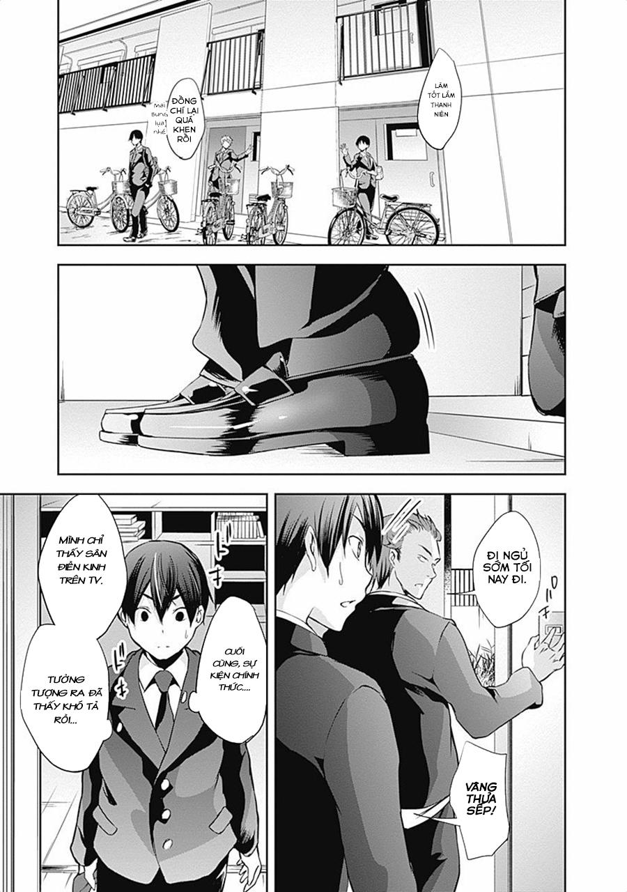 Yuizaki-San Ha Nageru Chapter 11 - 5