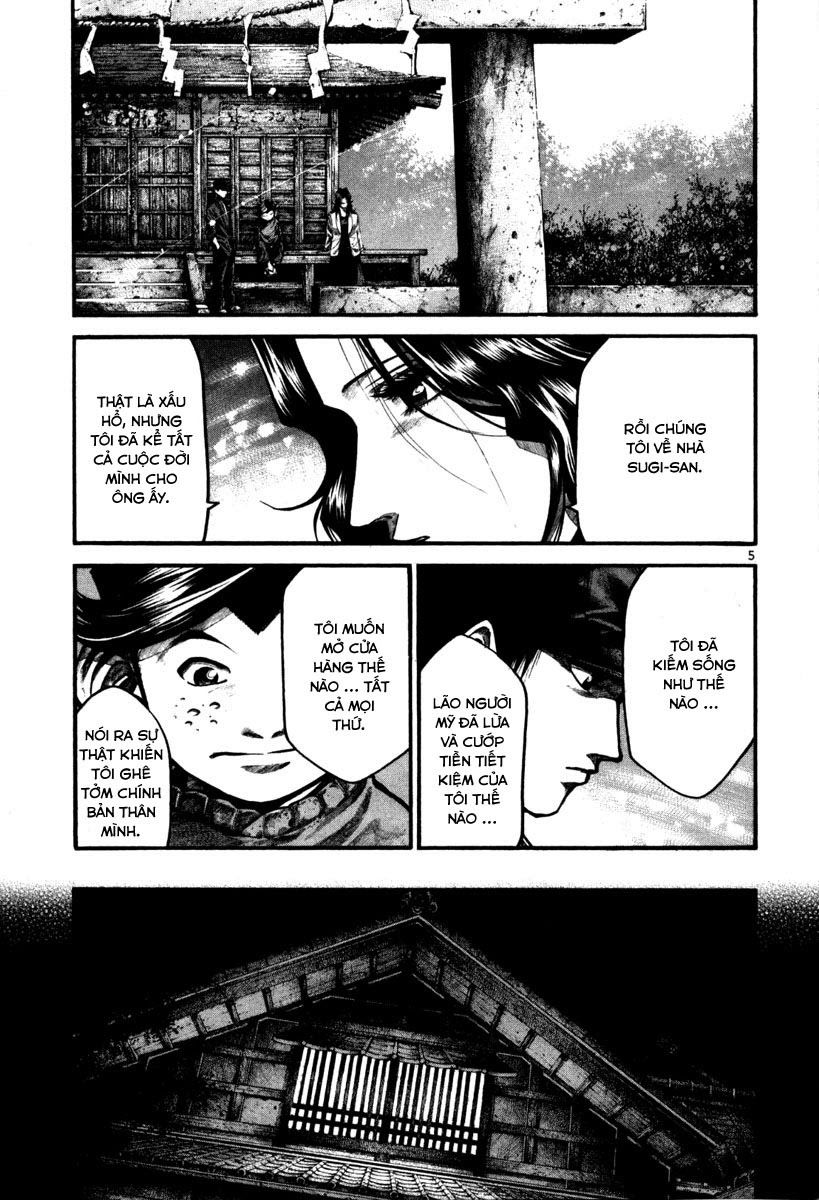 Rainbow Chapter 103 - 6