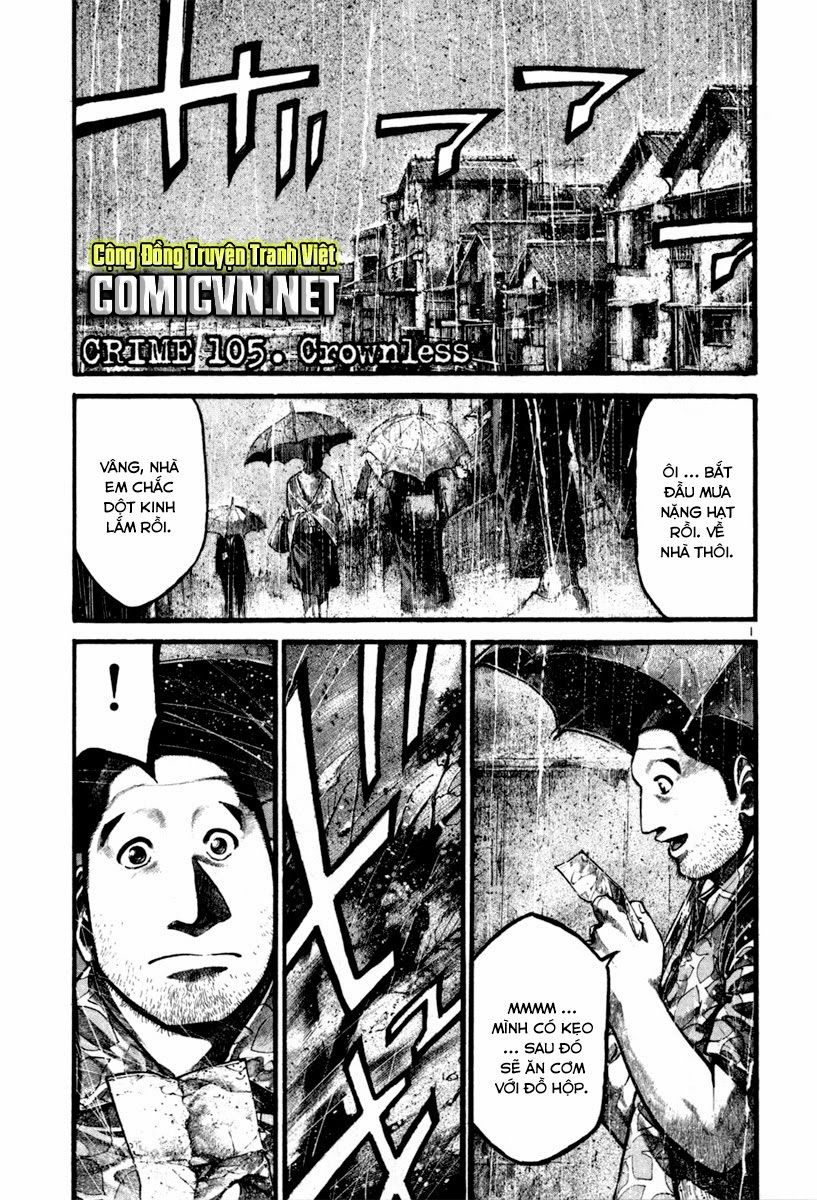 Rainbow Chapter 105 - 2