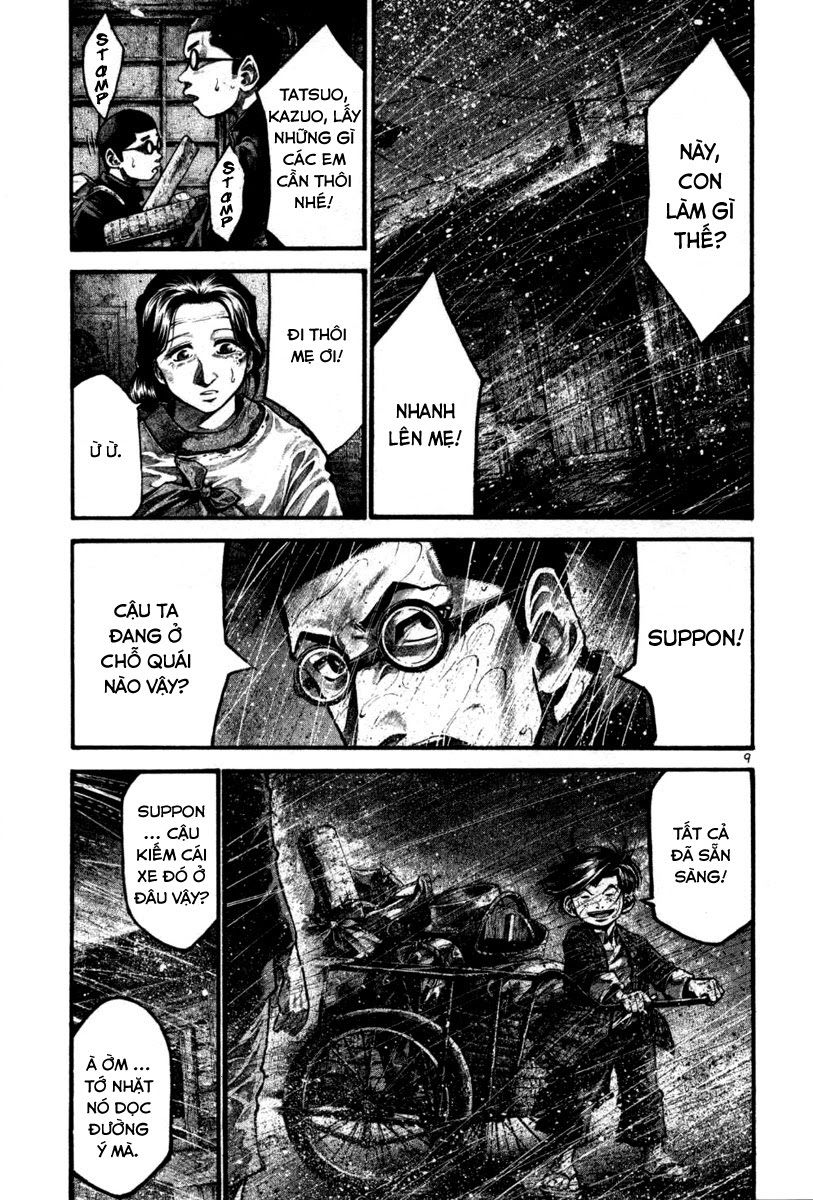 Rainbow Chapter 107 - 16