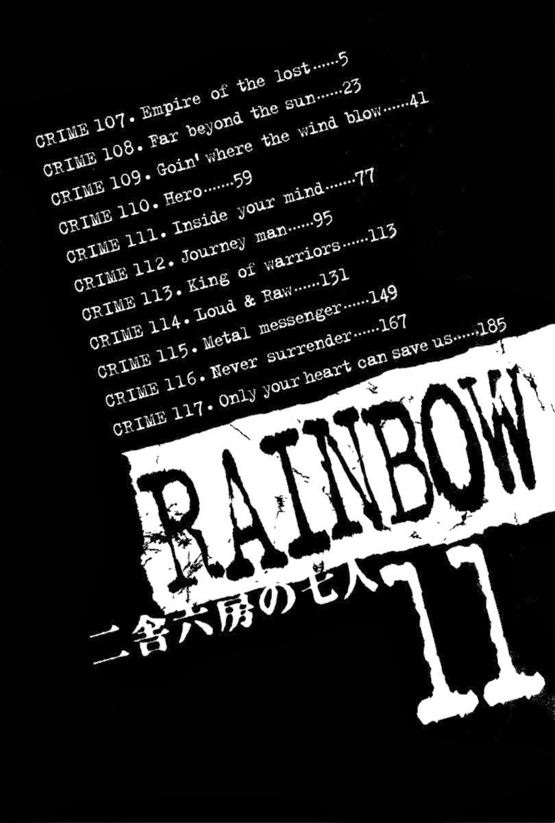 Rainbow Chapter 107 - 7