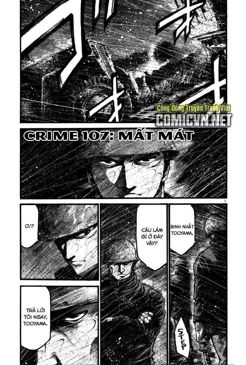 Rainbow Chapter 107 - 8