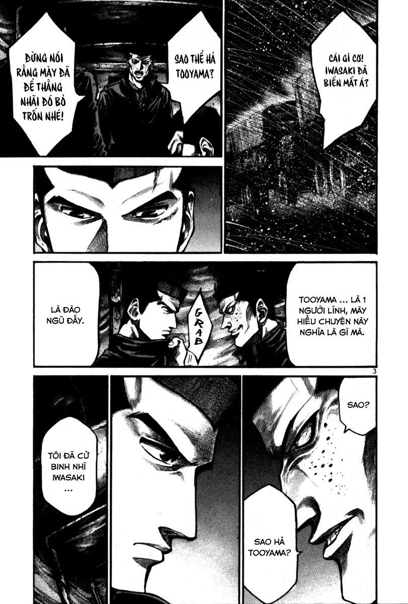 Rainbow Chapter 107 - 10