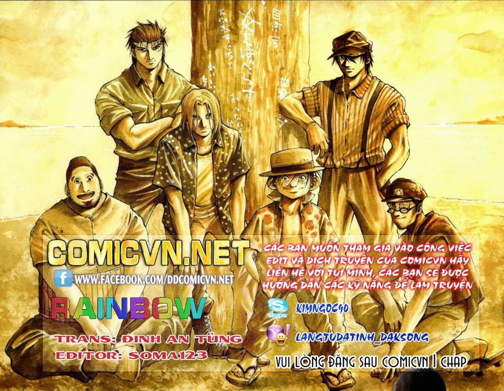 Rainbow Chapter 109 - 1