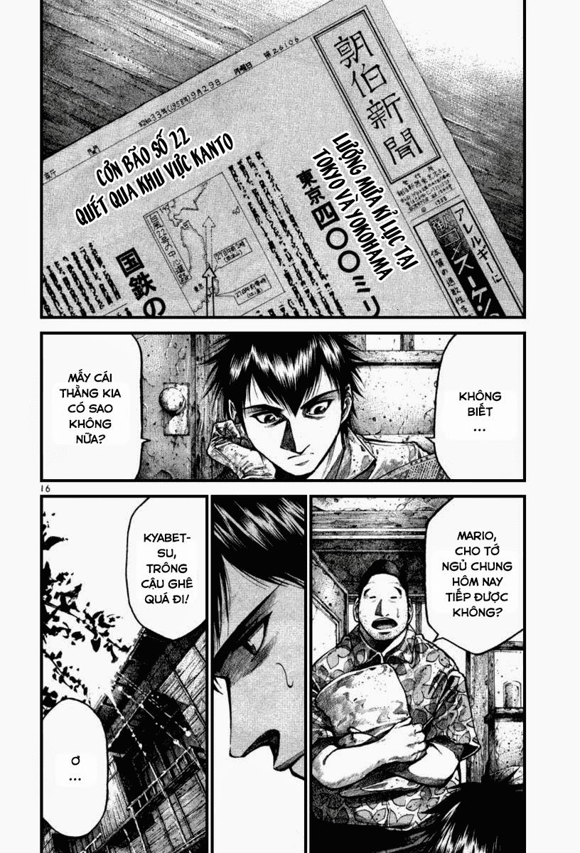 Rainbow Chapter 115 - 15