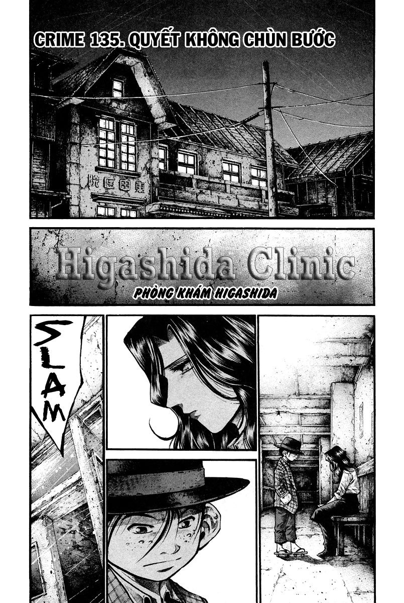 Rainbow Chapter 135 - 1