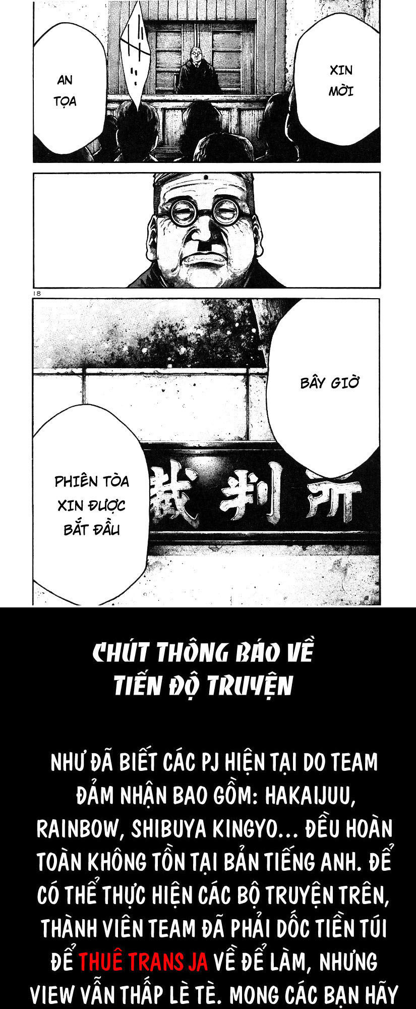 Rainbow Chapter 145 - 1