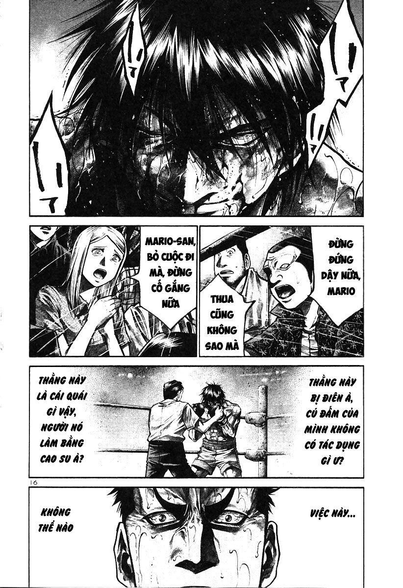 Rainbow Chapter 155 - 15