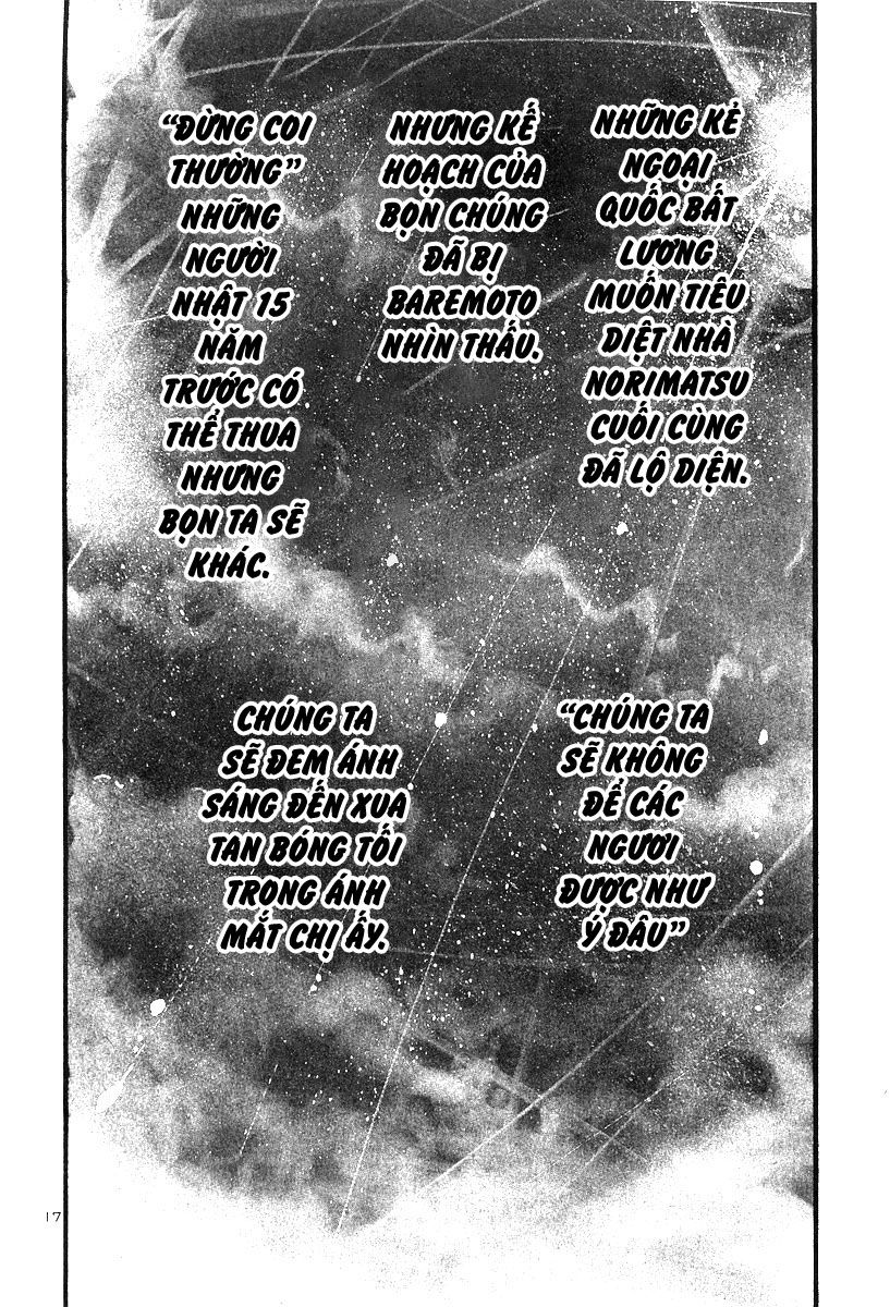 Rainbow Chapter 172 - 17