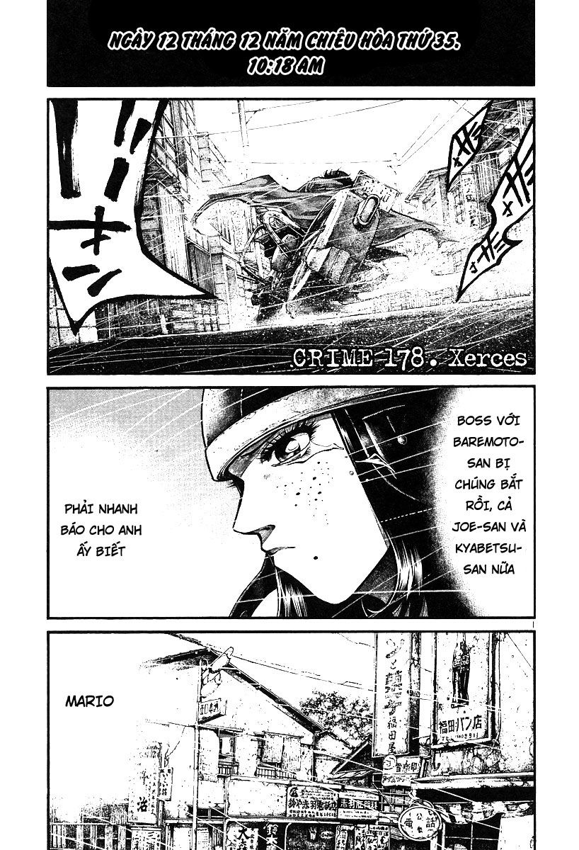 Rainbow Chapter 178 - 1