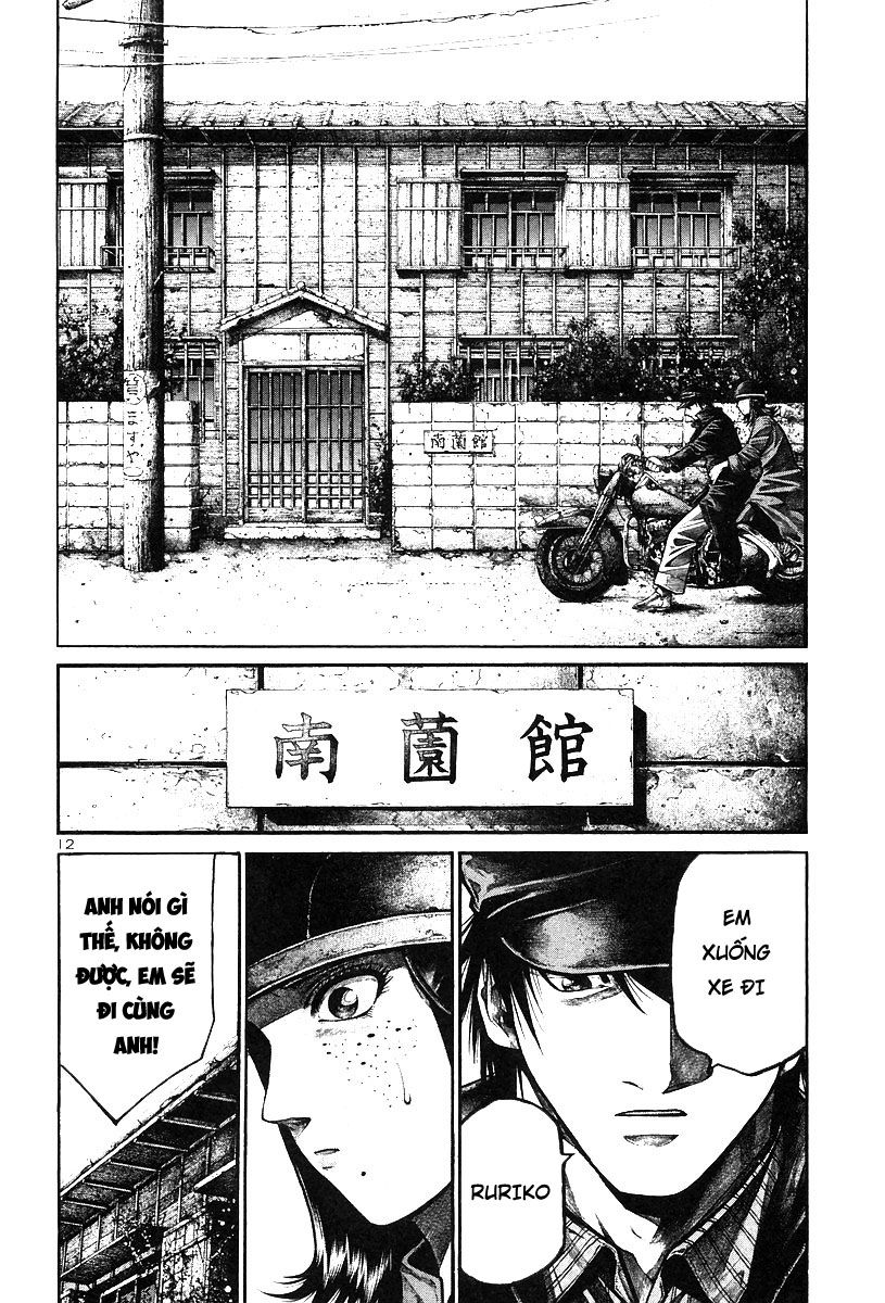 Rainbow Chapter 180 - 12