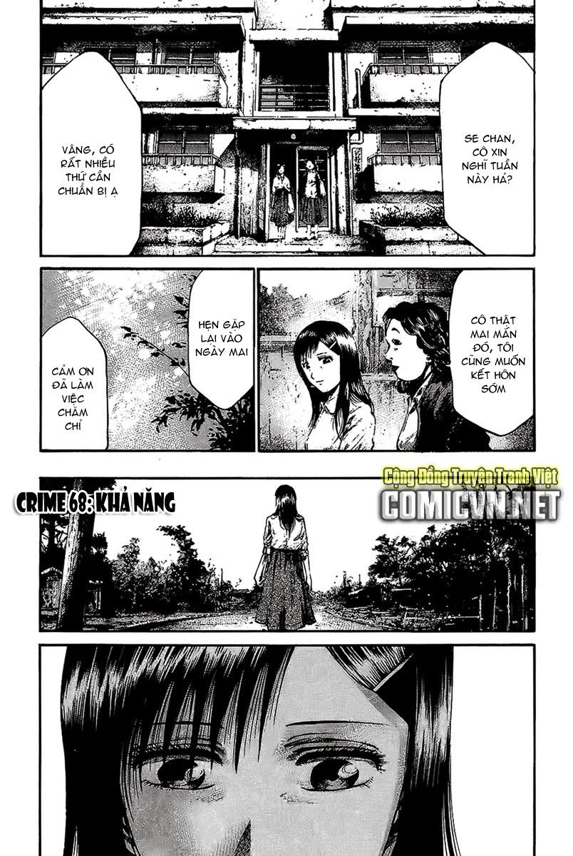 Rainbow Chapter 68 - 2