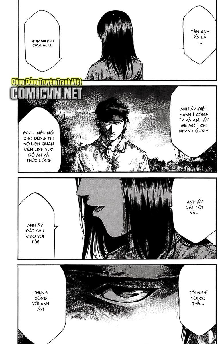 Rainbow Chapter 68 - 14