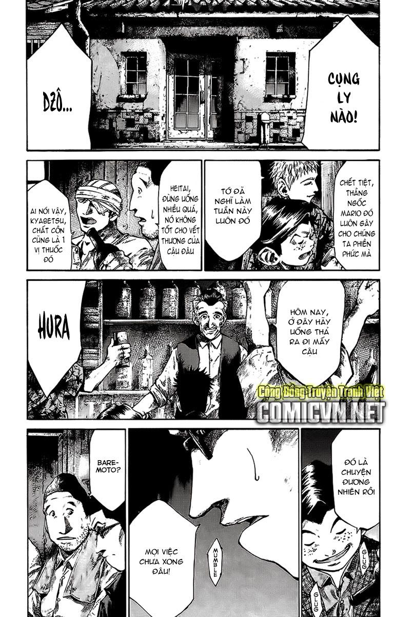 Rainbow Chapter 68 - 4